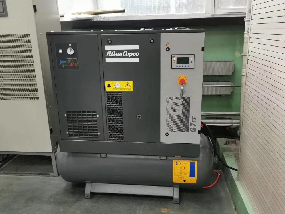 Rotary Screw AC Air Compressor G7 7.5kw with Air Dryer