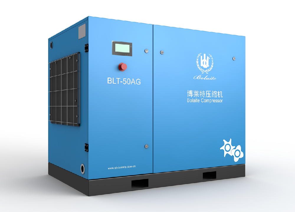 BLT 4-90 kW Fixed Speed Air Compressor