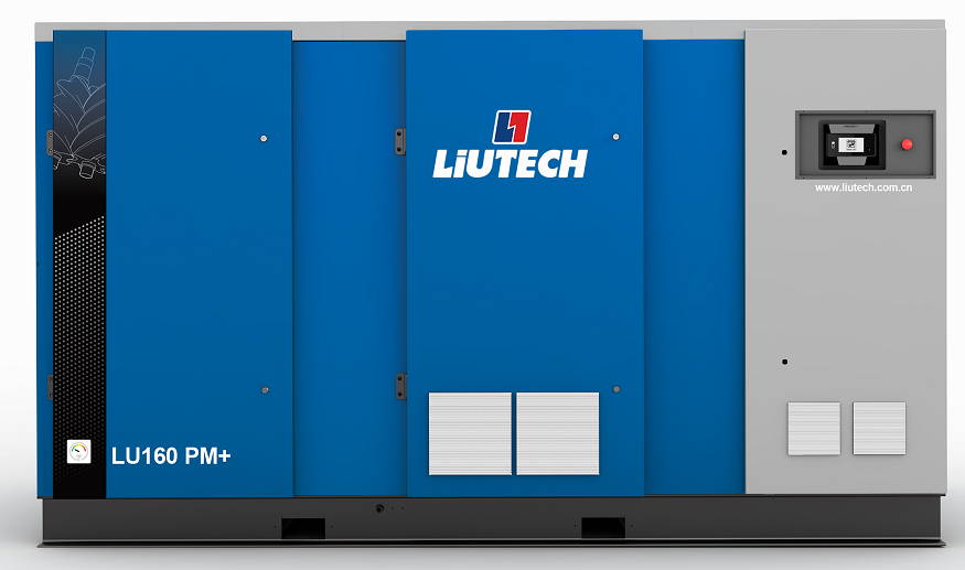 Low Pressure Screw Air Compressor