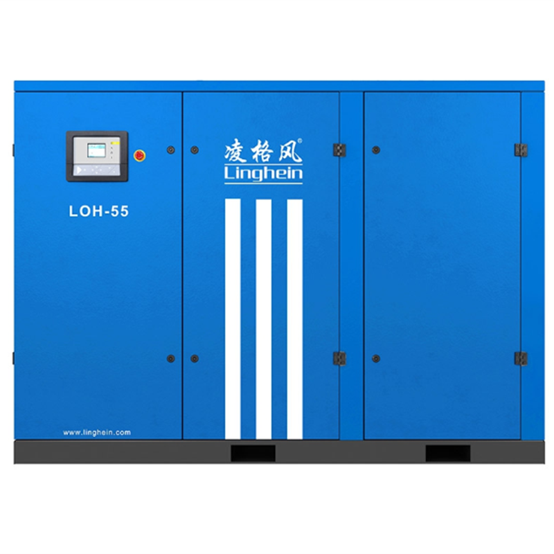 ​​​​​​​LOH series inverter air compressor