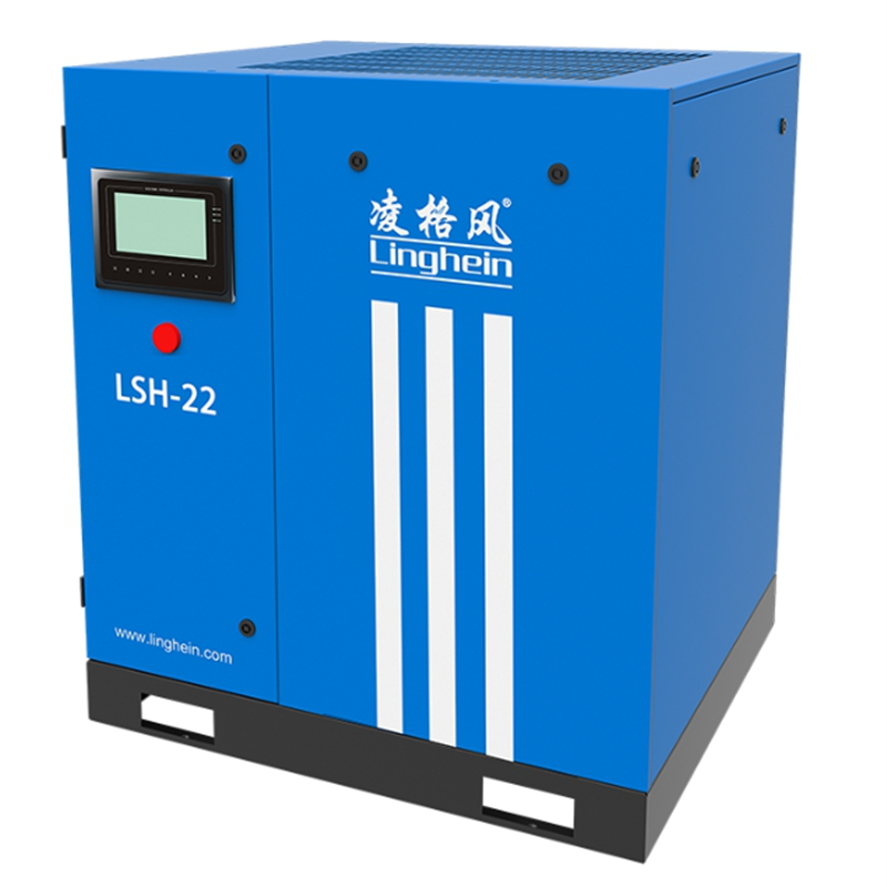 LSH series oil-cooled permanent magnet inverter air compressor