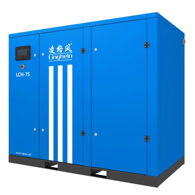 LCH series permanent magnet inverter air compressor