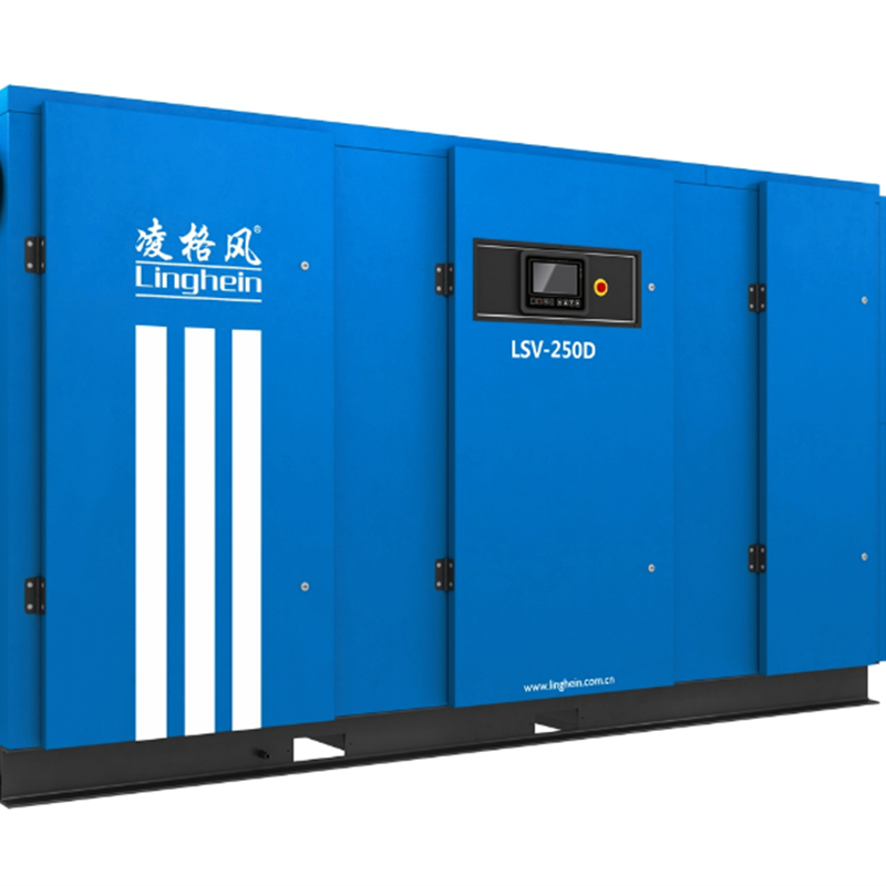 Linghein LSV series air compressor