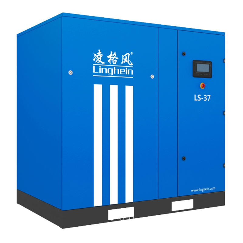 Linghein LS 4-90 series air compressors