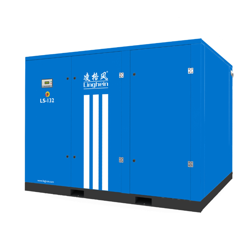 Linghein LS 110-355 series screw air compressor