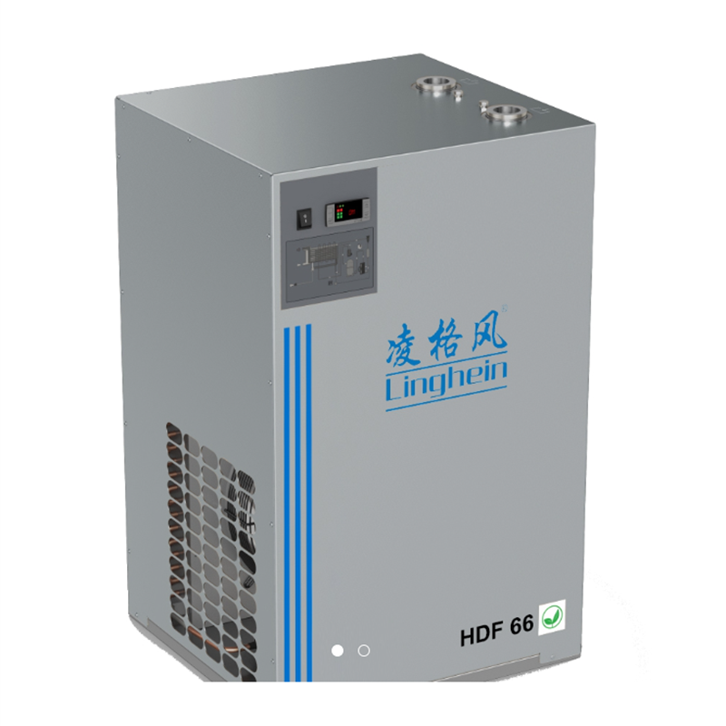 Linghein HDF series dryer