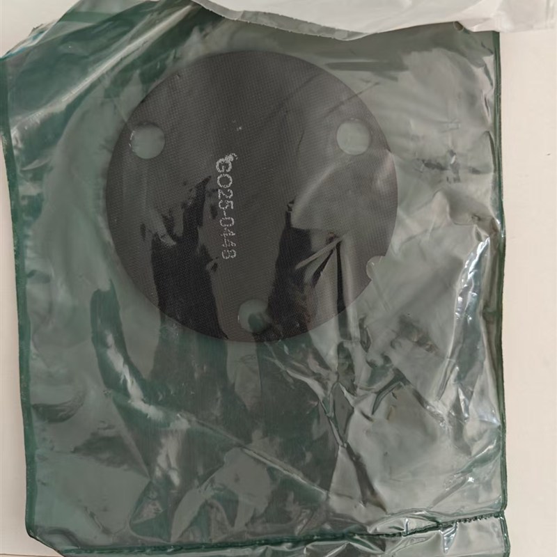 ATLAS COPCO 1810019100 ORIGINAL MEMBRANE