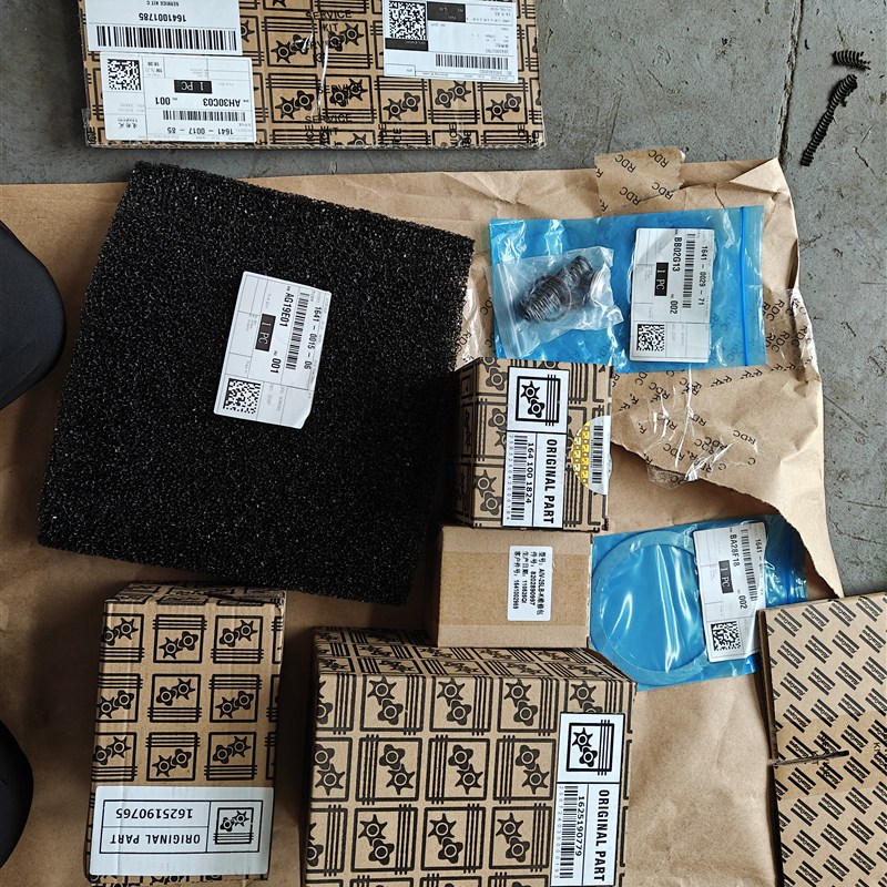 ATLAS COPCO 1641001785 ORIGINAL SERVICE KIT C
