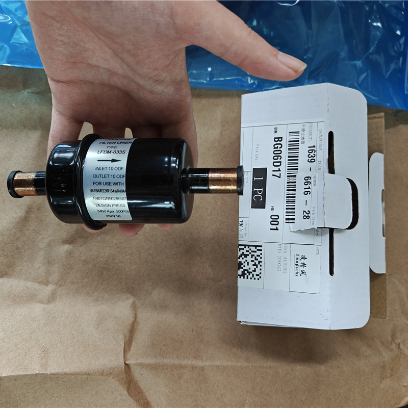 ATLAS COPCO 1639661628 ORIGINAL FILTER LFDM033S