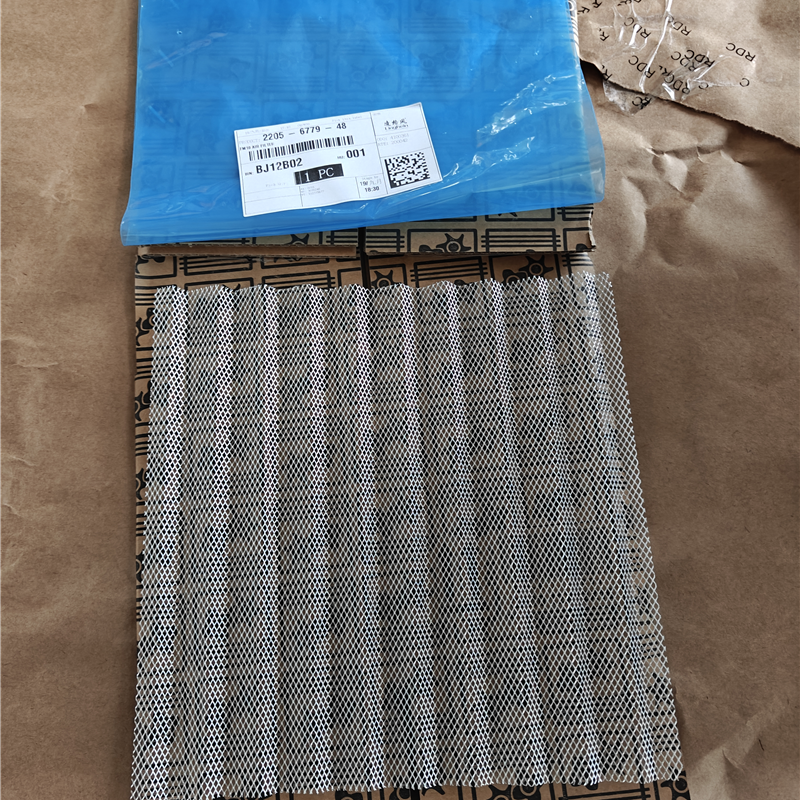 ATLAS COPCO 2205677948 ORIGINAL FM10 AIR FILTER