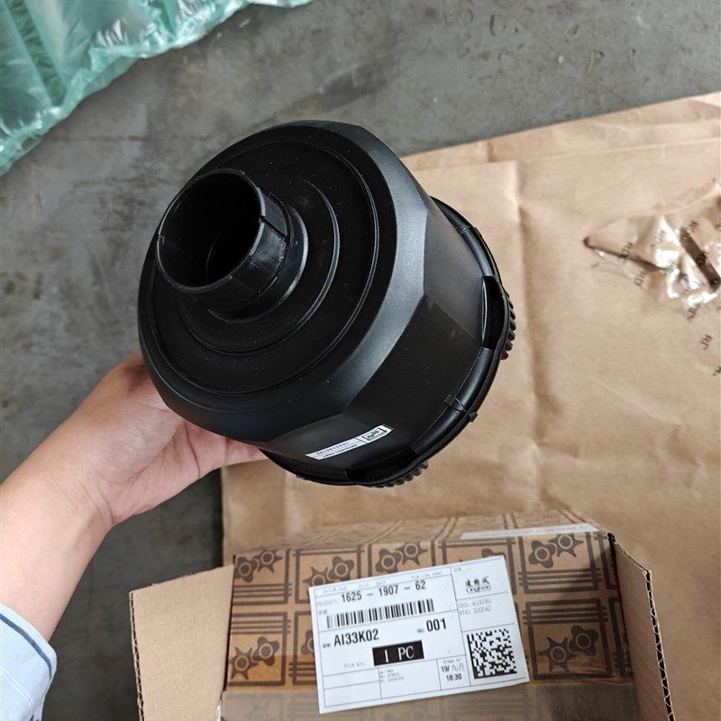 1625190762 ORIGINAL AIR FILTER