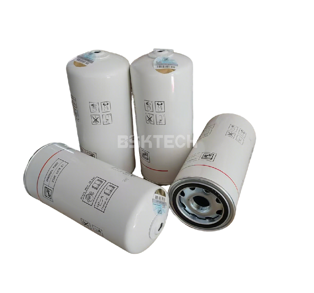 2205431902 Replacement Air Compressor oil filter element 2205431901