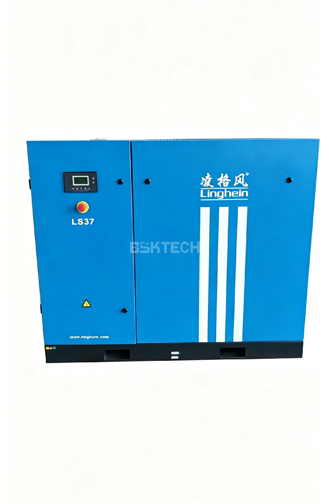 Linghein LS37-10.5 AIR COMPRESSOR