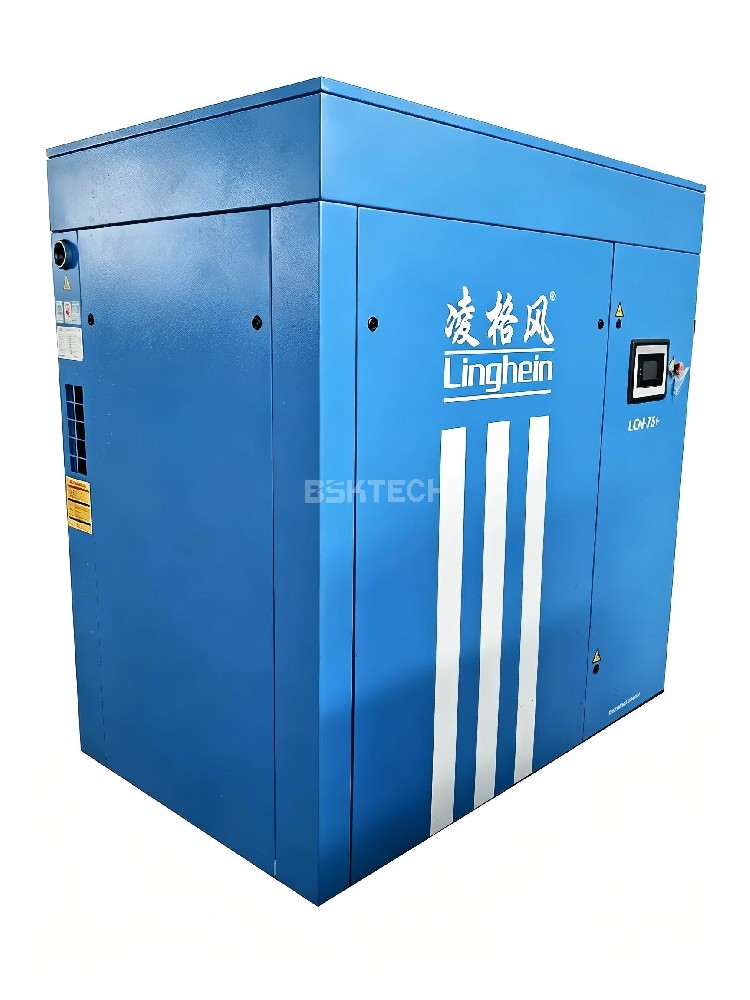 Linghein LOH-75+ /13 SO  AIR COMPRESSOR